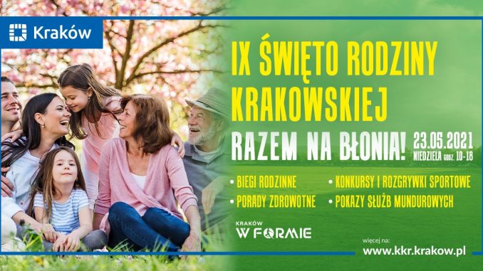 Plakat Święta Rodziny Krakowskiej