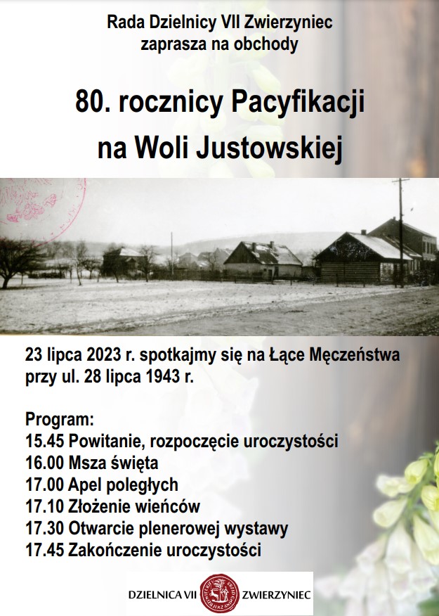 Napis 80. rocznica Pacyfikacji na Woli Justowskiej