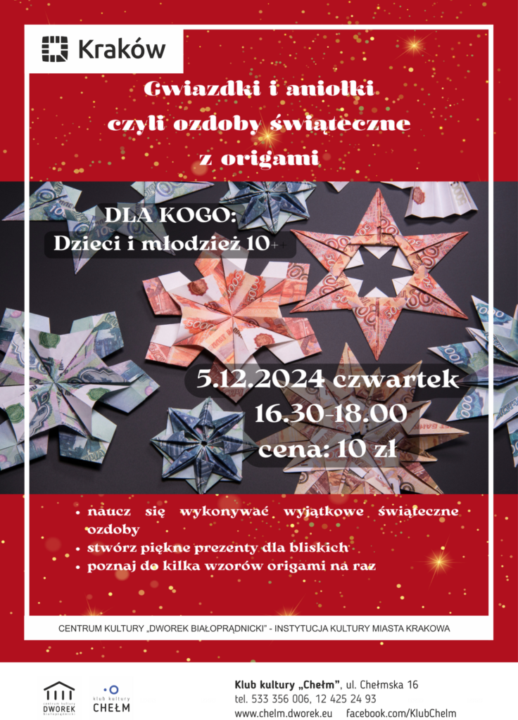 kolorowe tło, świąteczne ozdoby